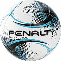 Мяч футзальный PENALTY BOLA FUTSAL RX 100 XXI