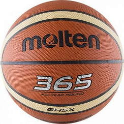 Мяч Molten Bgh5x р.5