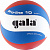 Мяч GALA Pro-Line 10 BV5581S р.5 белый-голубой-красный