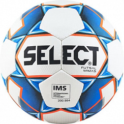 Мяч футзальный SELECT FUTSAL MIMAS