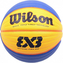 Мяч Wilson Fiba3x3 Official АРТ.Wtb0533xb