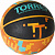 Мяч Torres Tt B02127